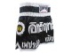 Short Muay Thai Feminino LUMPINEE : LUM-002-W